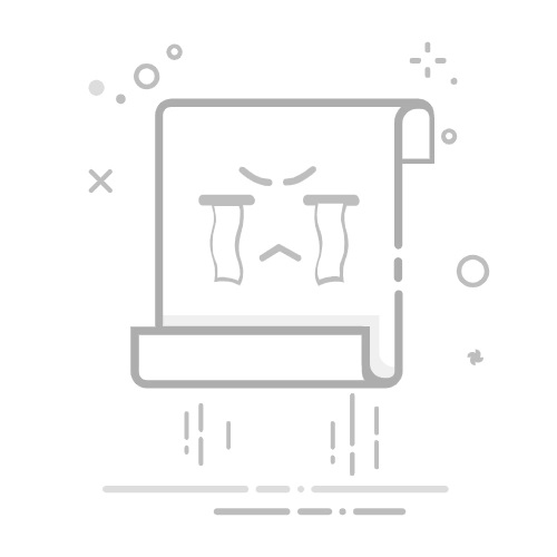 钉钉能不能拉黑好友 钉钉怎么拉黑一个人